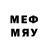 Метадон methadone Jax Amorous