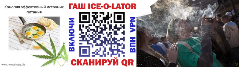 Canna-Cookies марихуана  KRAKEN как зайти  Вилючинск 