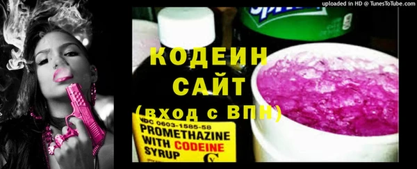 jwh Костерёво