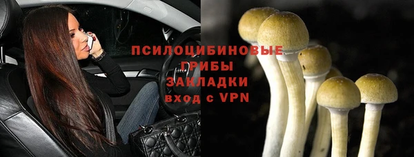 первитин Баксан
