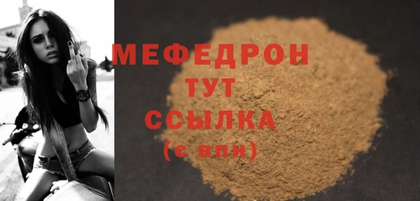 кокаин премиум Коряжма