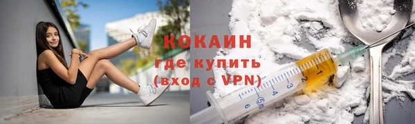 первитин Баксан