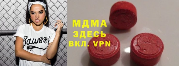 шишки Балабаново
