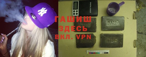 ECSTASY Балахна