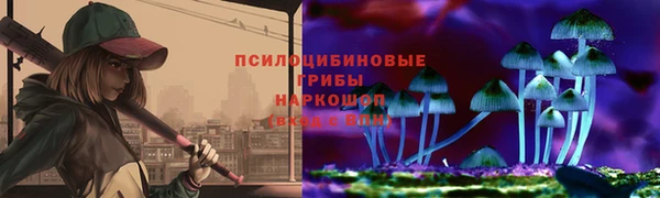 первитин Баксан