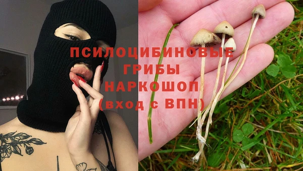 метадон Красноперекопск