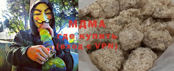 первитин Баксан