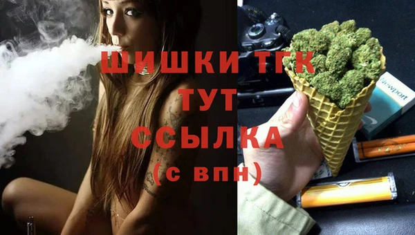 первитин Баксан