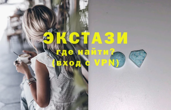 первитин Баксан
