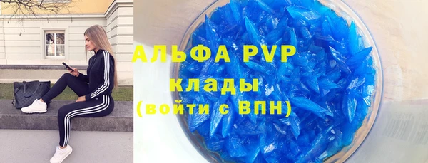 ECSTASY Балахна