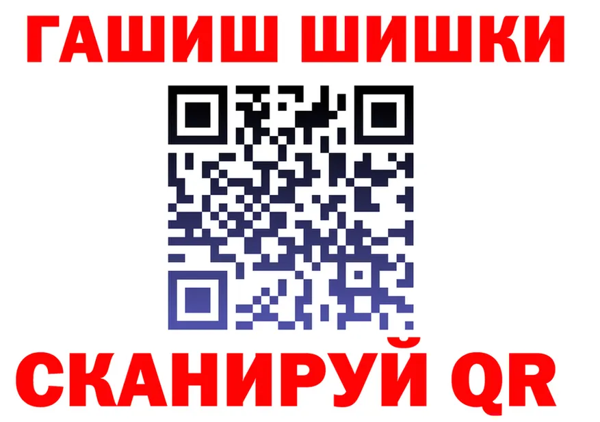 Кетамин VHQ ССЫЛКА маркетплейс mega Вилючинск
